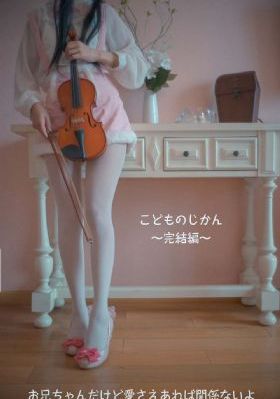 欧美高冷霸气女生头像_1080P天堂在线
