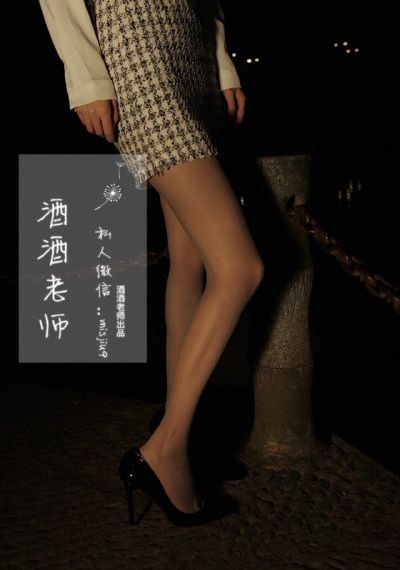 宝贝乖调教h跪趴1v1_1080P在线播放