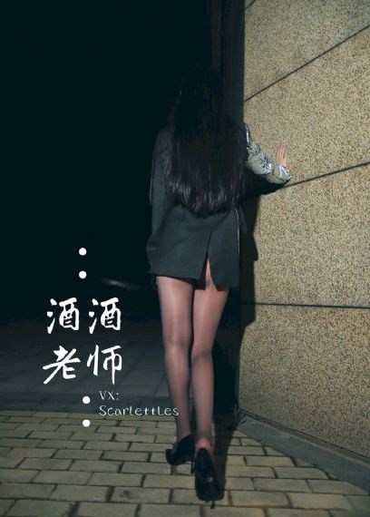 欧美卖淫视频_高清完整在线观看