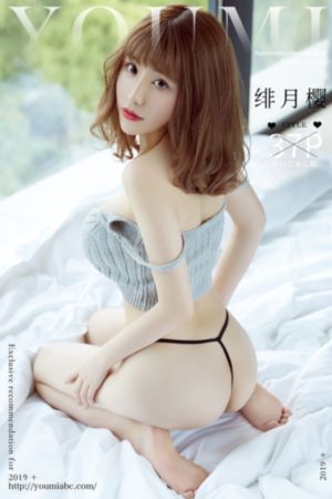 高清乱码一卡二卡三卡_超清迅雷电影在线
