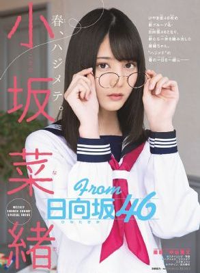 韩国女主播夏娃种子_超清免费全集观看