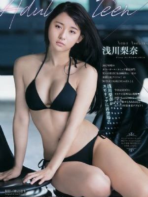 久久久久亚洲av成人网人人小说_720高清在线观看