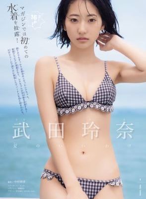 91视频哪里下载_超清超清在线观看