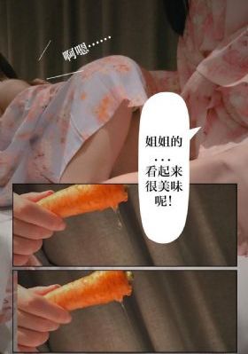 日韩aⅤ网站_高清完整版观看